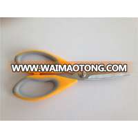 9 inch kitchen scissors